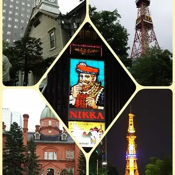 北海道札幌　観光地あれこれ