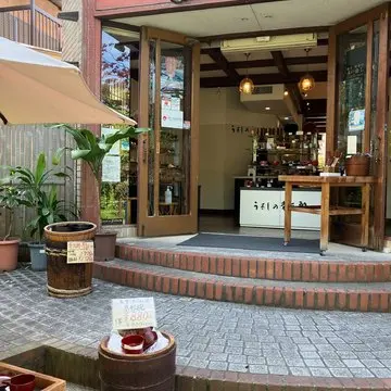 京都おでかけ　京都観光　哲学の道　jマダムブログ 銀閣寺