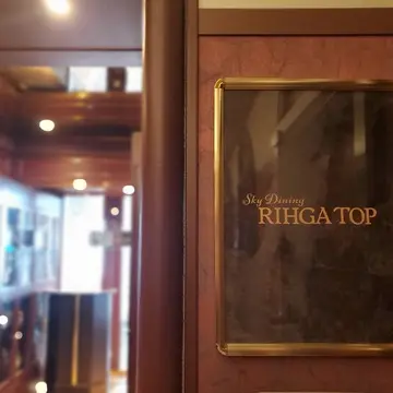 Sky Dining RIHGA TOP
