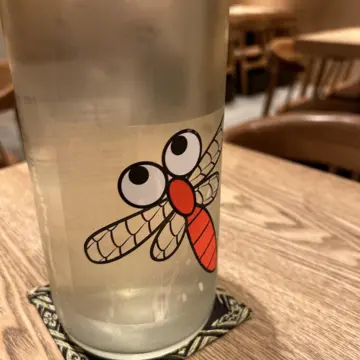 日本酒　あかとんぼ