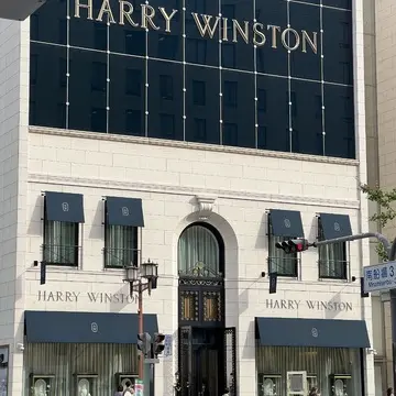 ハリーウィンストン大阪