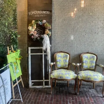 カフェ　チョーヤ