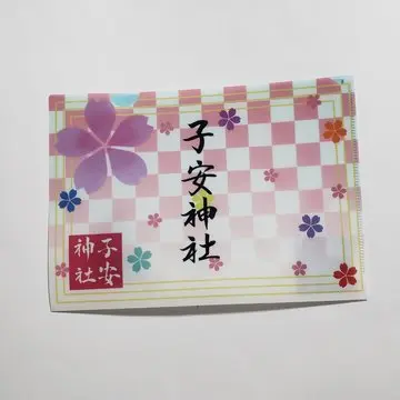 クリアファイル