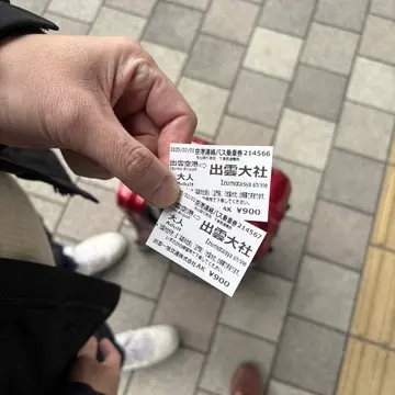 夫婦旅行　出雲退社