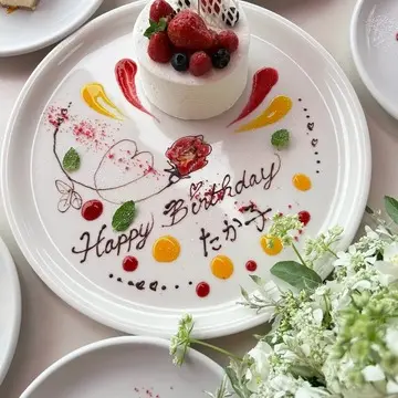 鎌倉で過ごす、とびきりの誕生日ランチ