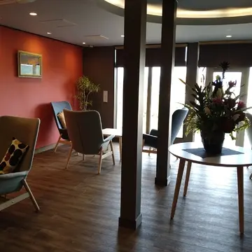 南紀白浜　和みの湯　花鳥風月