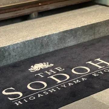 京都ランチ　the sodoh