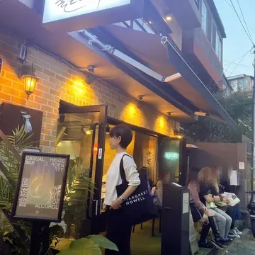 풀뜯는돼지 プルトゥンヌンテジ