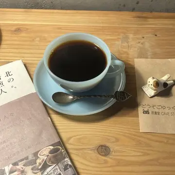 éclat エクラ　Jマダム　ブログ　北海道　札幌　トモコ　知子　北海道大学　カフェ　お一人様　おひとりさま　一人　専用　カフェ　ケイブストア