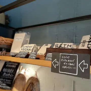 エコバックもおしゃれ。