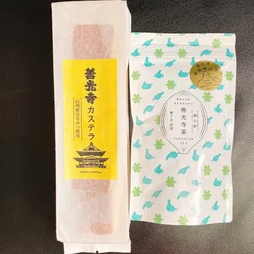 長野 善光寺 お土産