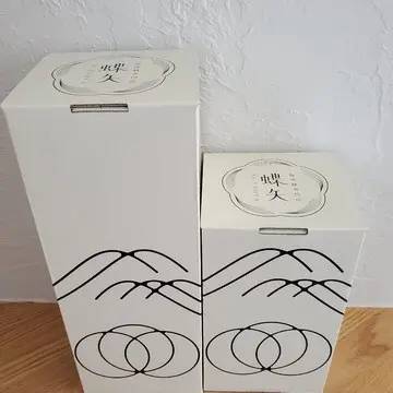 サイズに合わせた箱もついてくるのでプレゼントにも良さそうですね！