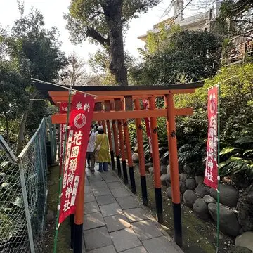 花園稲荷神社