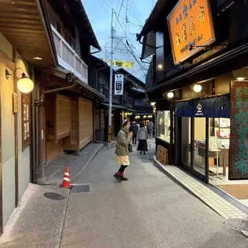 風情のある湯本坂の街並み