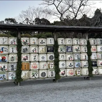 伊勢神宮　内宮　御神酒