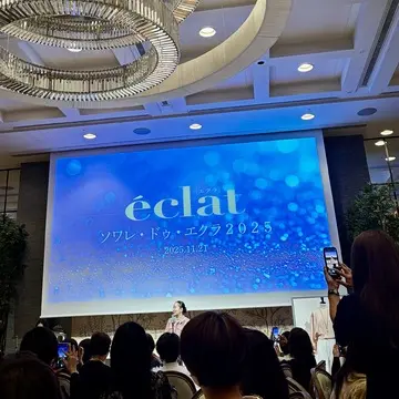 とても華やかなソワレ・ドゥ・エクラの会場