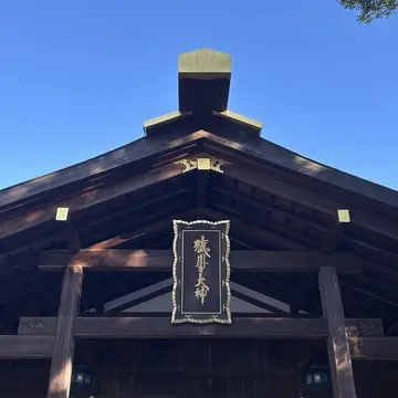 伊勢神宮　猿田彦神社　佐瑠女神社