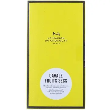 ラ・メゾン・デュ・ショコラ