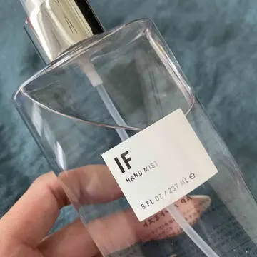 ラグジュアリーな大人ハンドミスト見つけまの画像_1