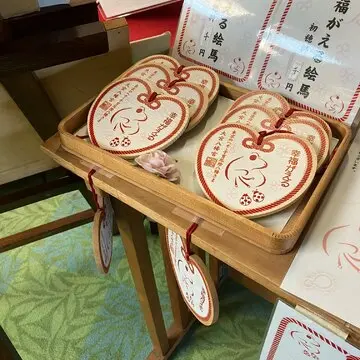 東京のへそ　御朱印　御朱印さんぽ　大宮八幡宮　武蔵國三大宮　多摩の大宮　御朱印散歩　かわいい御朱印
京王井の頭線　へそ福餅