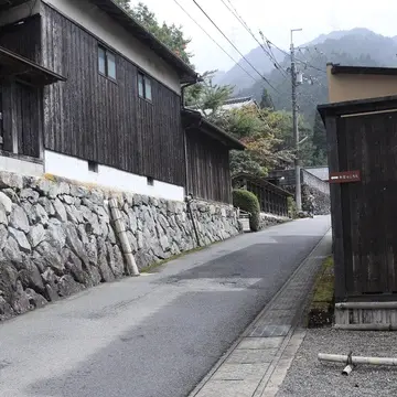  正寿院 アクセス　宇治田原