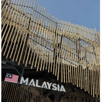 大阪・関西 万博　マレーシア館