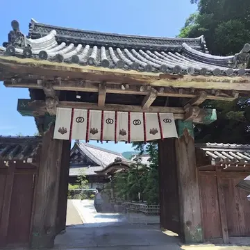 西国八番霊場　総本山 長谷寺　本坊