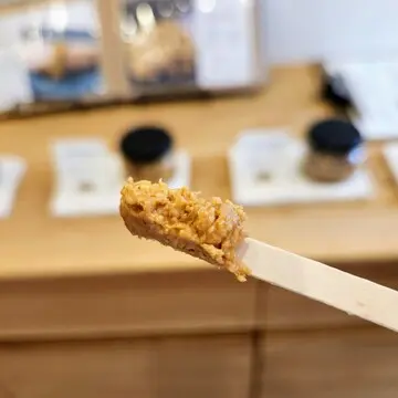 ピーナッツバター、ピーナツバター、生搾り、麻布十番、ギフト、手土産、40代ファッション、キノミノ、KINOMINO