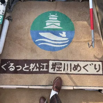 出雲松江旅　松江城 夫婦旅行