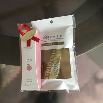 岡山土産
おかやま白桃　フルーツコラーゲンゼリー
凸凹ショコラとほろあまほうじ茶
詰め合わせ
