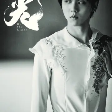 羽生結弦写真集の書影