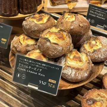 沢村ロースタリー軽井沢