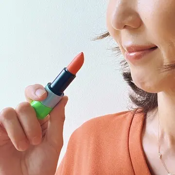 オレンジリップ