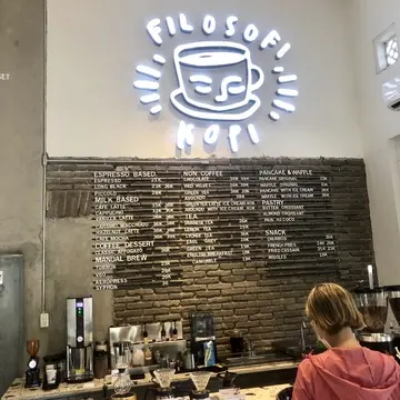 フィロソフィコーヒー