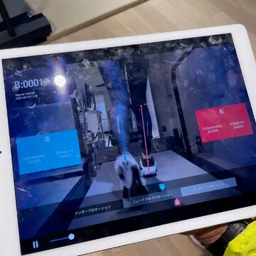 ランニングの計測結果