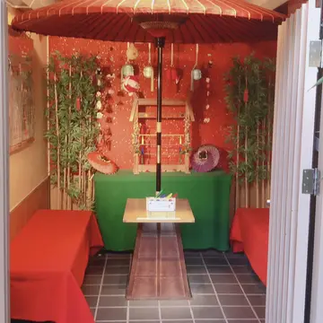 烏森神社　奉納所