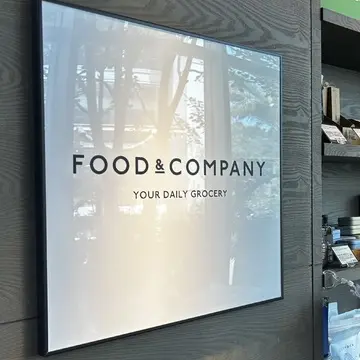 湘南 T-SITE  蔦屋書店　FOOD&COMPANY
