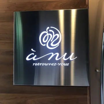 シャツワンピースは超ロング丈の画像_1