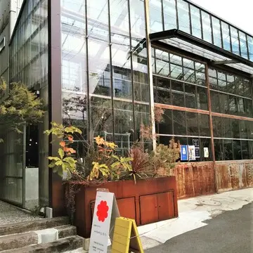 コンパニオンプランツ入口