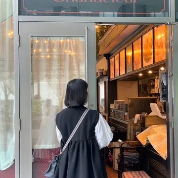 ケリー　バンドリエール