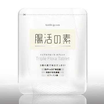 腸活の素トリプルフローラ・タブレット