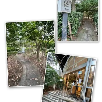 ル・パン・コティディアン 芝公園店