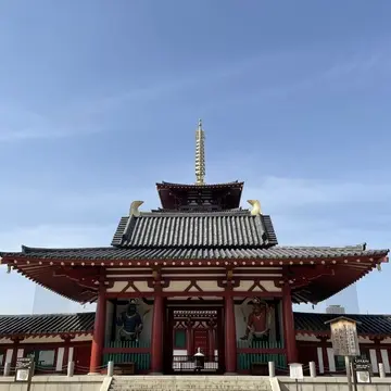 四天王寺