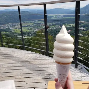 くろもじソフト