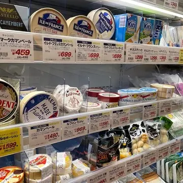 成城石井のチーズ