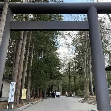 六花亭の北海道神宮限定　判官さま120円　Jマダムトモコのブログ tomoici