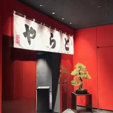 2025年のお出かけは「虎屋カフェ」から
