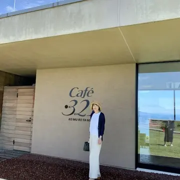 Cafe32１前