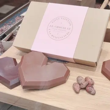 メゾンドショコラ　チョコレート　バレンタイン