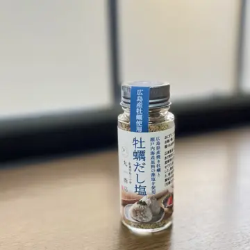 牡蠣だし塩
広島土産　酒の宛　